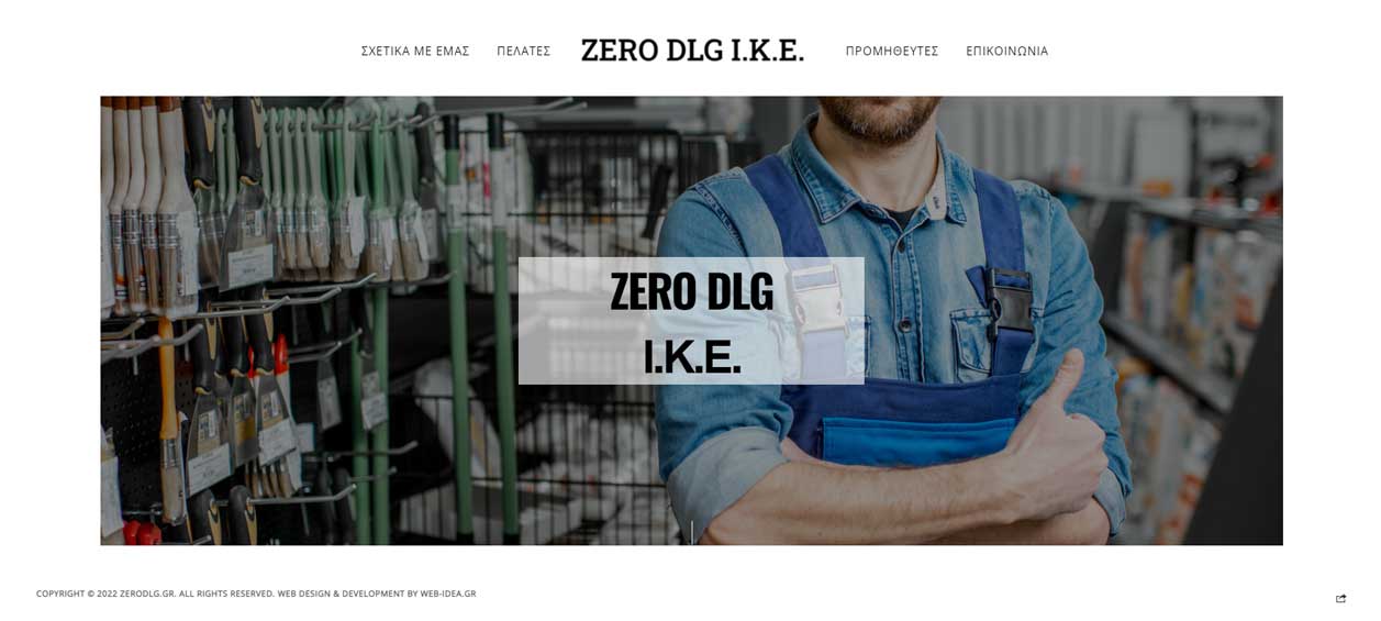 ld zero