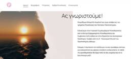 babiliaggeliki-2